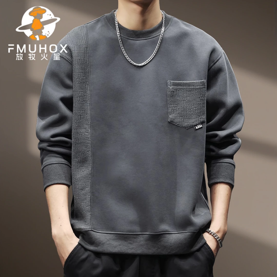 @放牧火星 美式复古拼接卫衣男士2024秋冬季新款宽松休闲百搭上衣