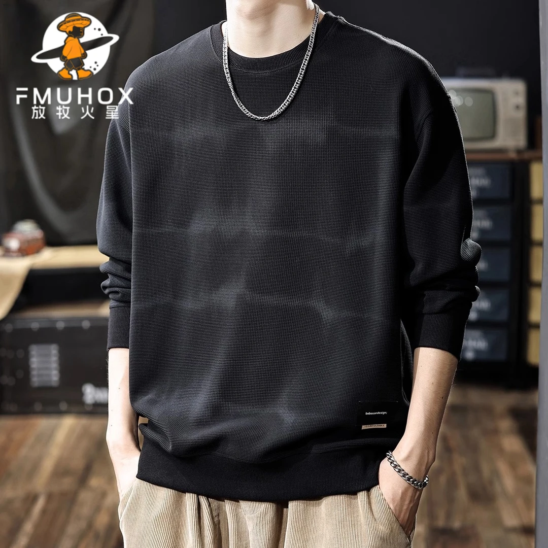 @放牧火星 重磅提花潮流圆领卫衣男士秋冬款宽松大码加厚美式上衣