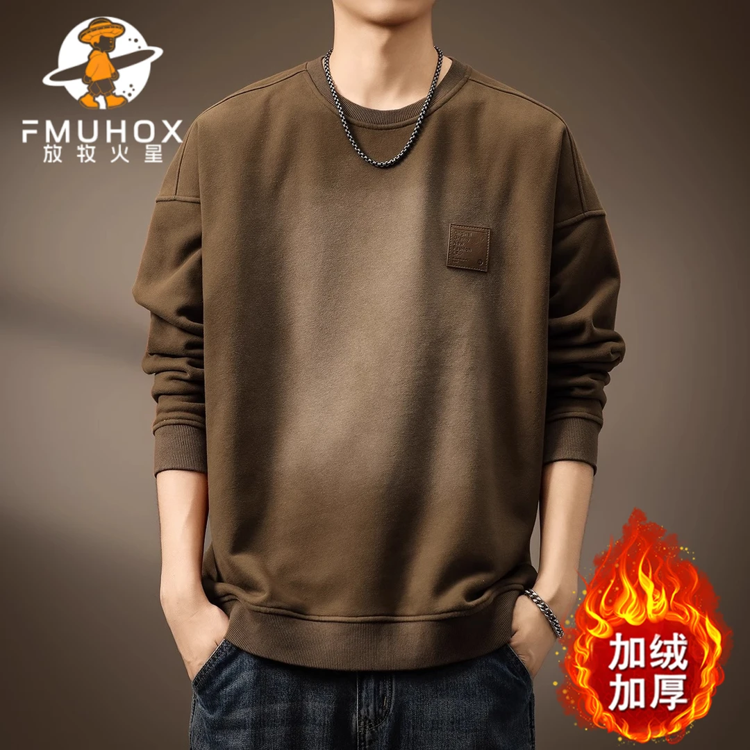 @放牧火星 高端重磅渐变做旧卫衣男秋季美式复古潮流宽松长袖上衣