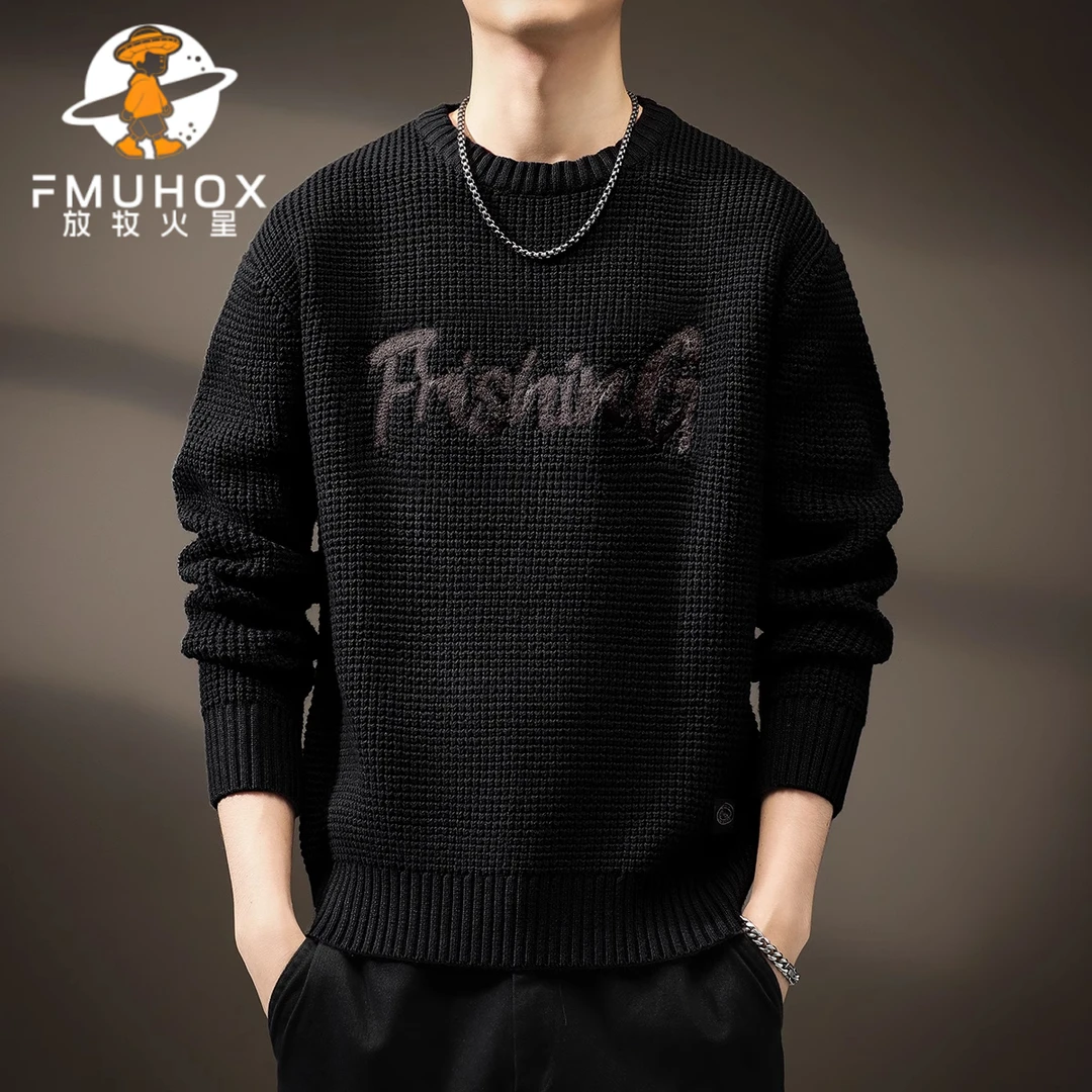 @放牧火星 高端美式毛衣男士秋季新款重磅加厚复古圆领休闲针织衫