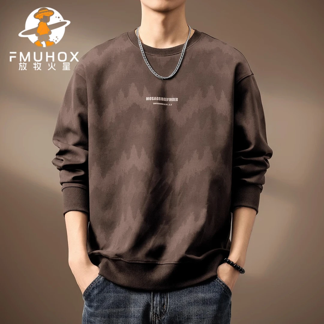 @放牧火星 高端美式印花圆领卫衣男秋冬新款宽松大码潮牌休闲上衣