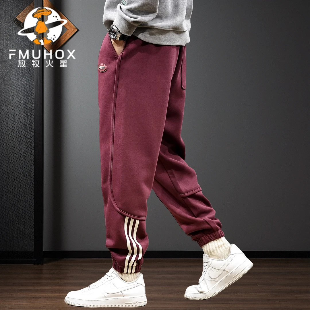 @放牧火星 条纹运动裤男秋季2024新款束脚卫裤休闲哈伦裤大码秋冬