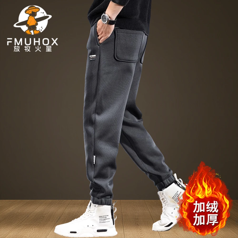 @放牧火星 美式重磅复古加绒休闲裤男士秋冬款宽松大码束脚长裤子