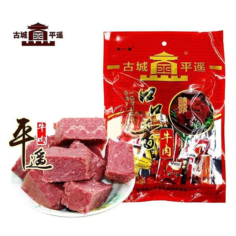 毕一福平遥牛肉128g独立小包装原味牛肉干牛肉粒营养熟食山西特产