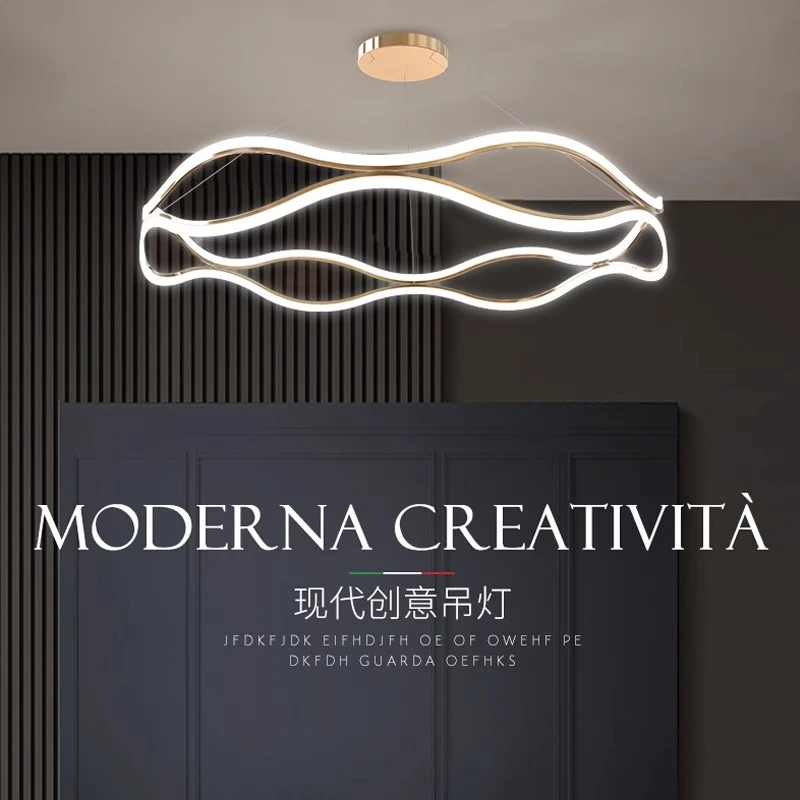 红品爱家装饰客厅吊灯现代简约卧室轻奢环形艺术灯意大利米兰设计