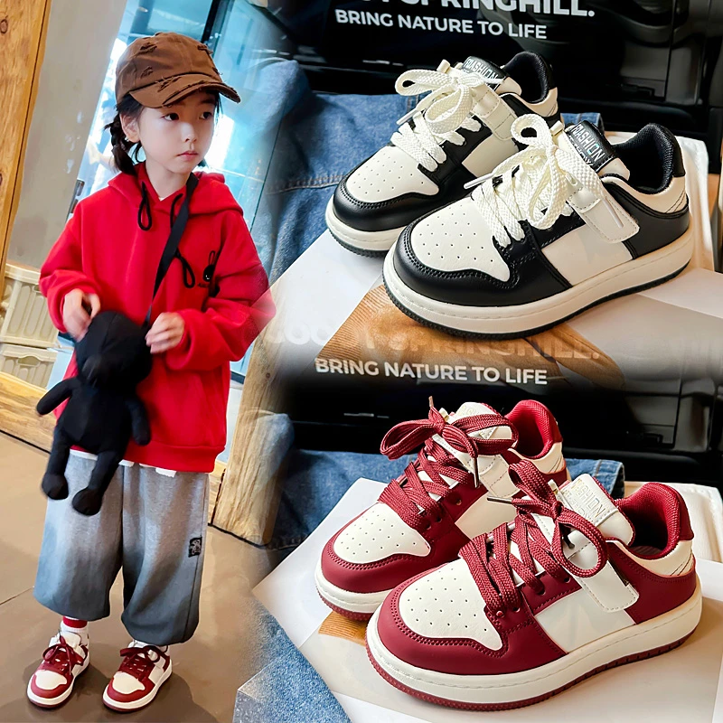 儿童运动鞋2024年秋季新款韩版女童休闲鞋男童时尚百搭板鞋-5688