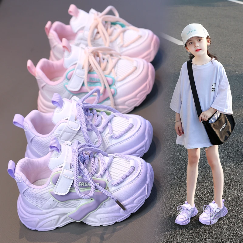 女童老爹鞋春秋童鞋2024新款儿童网鞋网面透气中大童运动鞋-8818
