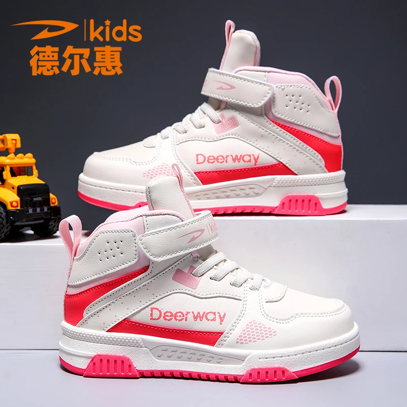 德尔惠女童板鞋2025年爆款秋季新款学生皮面防水运动鞋男休闲潮鞋