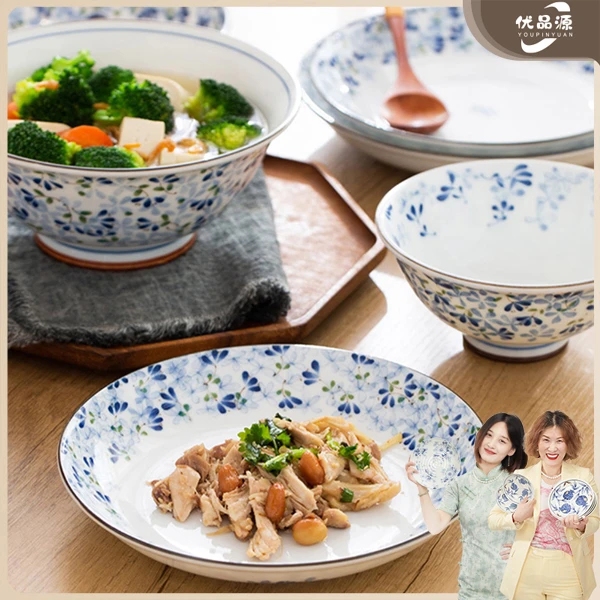 经典光峰小蓝芽釉下彩碗盘餐具易清洗高颜值家用陶瓷餐具碗碟