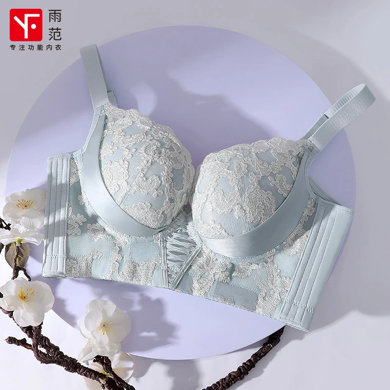 雨范【金绷带-富贵花限定组合装】小胸聚拢调整型上托塑型内衣文胸