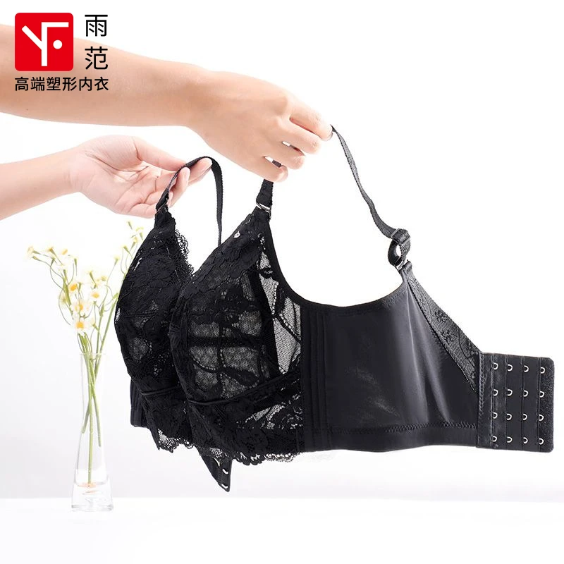 内衣女大胸显小超显瘦无钢圈大码文胸罩杯调整型防下垂薄款