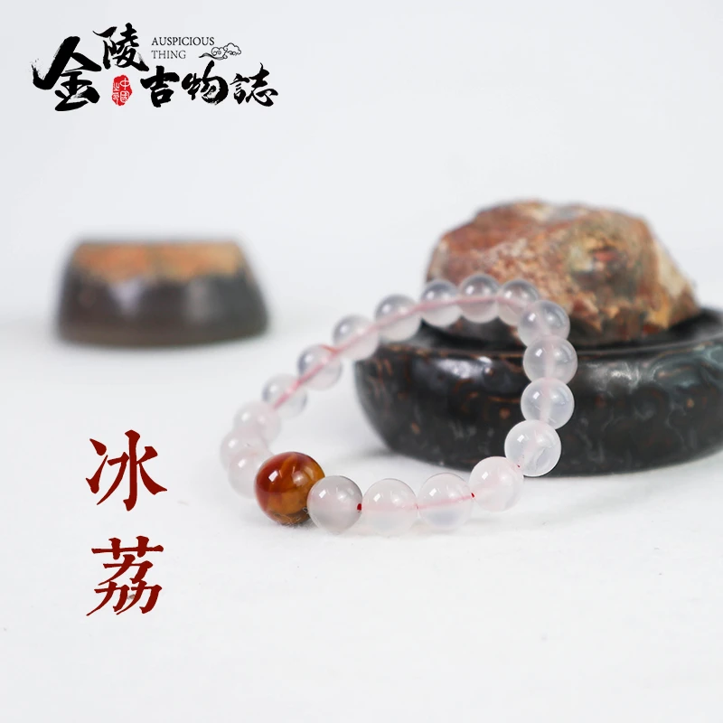 非金属手链 原创设计 冰荔单圈手串