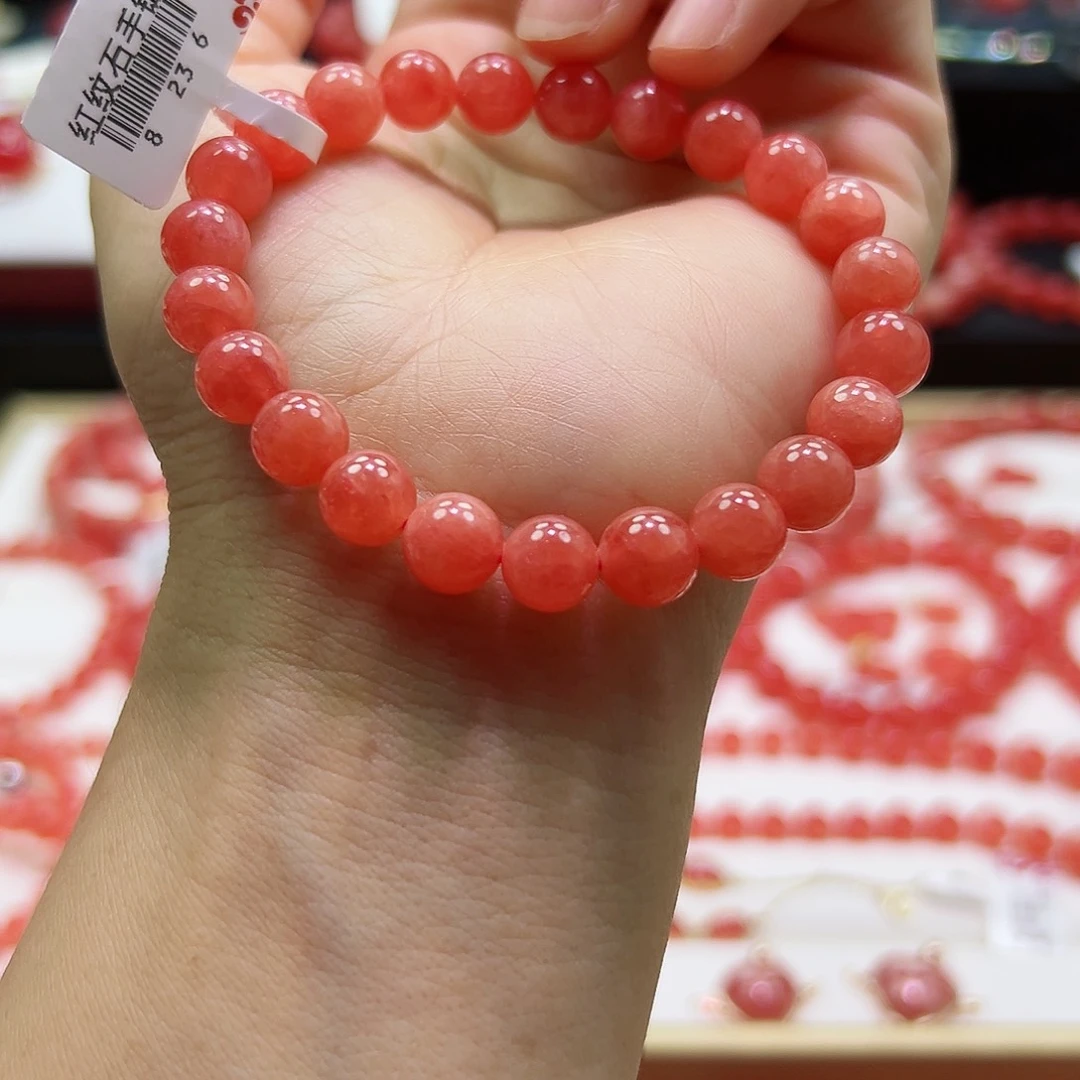 菱锰矿（红纹石）手串未镶嵌