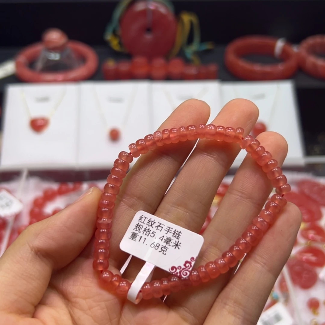 【闪购商品】菱锰矿（红纹石）手串未镶嵌