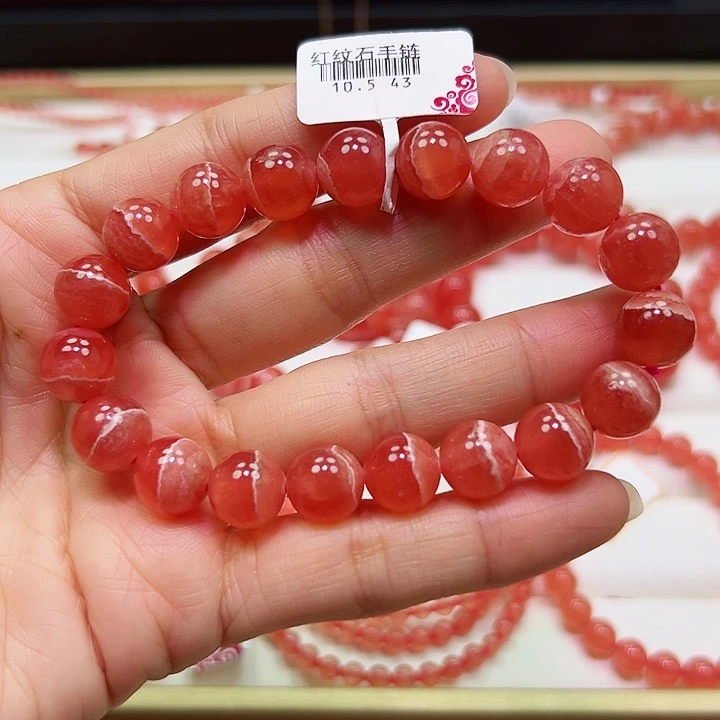 菱锰矿（红纹石）手串未镶嵌
