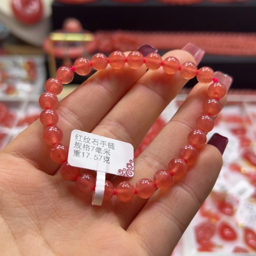 【闪购商品】菱锰矿（红纹石）毕业手串 未镶嵌