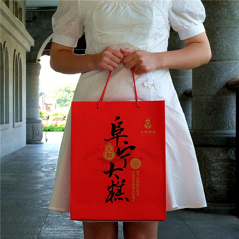 九如君正宗阜宁大糕1000克江苏特产云片点心高档老人送节礼盒年货