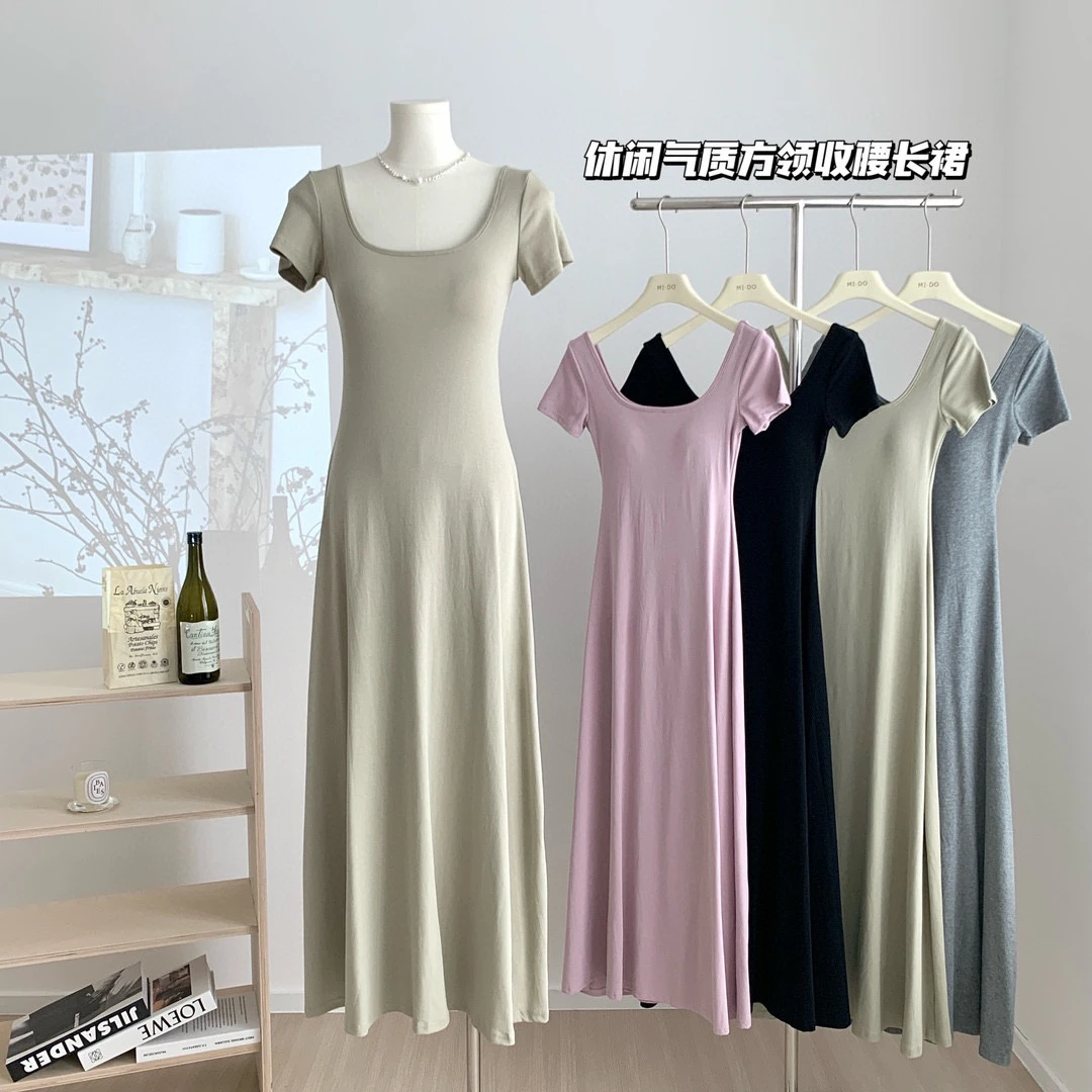 方领带胸垫短袖t恤连衣裙女夏季修身收腰显瘦包臀裙气质长裙