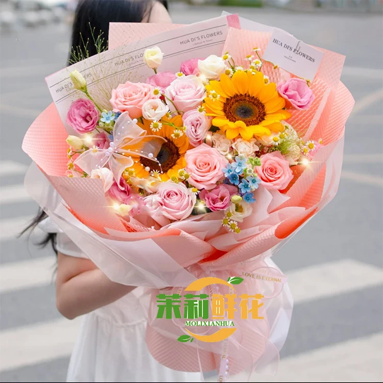 礼物鲜花全国同城配送老师长辈向日葵混搭香槟附近门店送