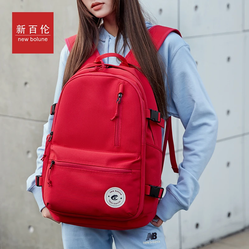 新百伦正品大容量双肩包男女通用简约百搭时尚潮流学生背包新款