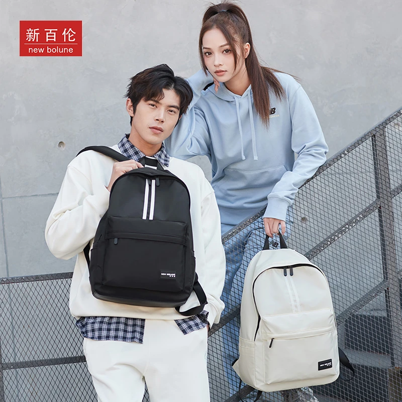 NEW BOLUNE/新百伦双肩包男女同款休闲时尚潮流春季新款百搭轻便