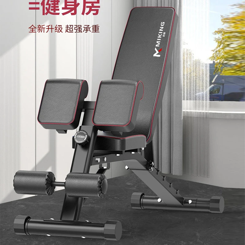 多功能商用健身椅室内罗马凳仰卧板家用专业精选腰腹训练健身器材