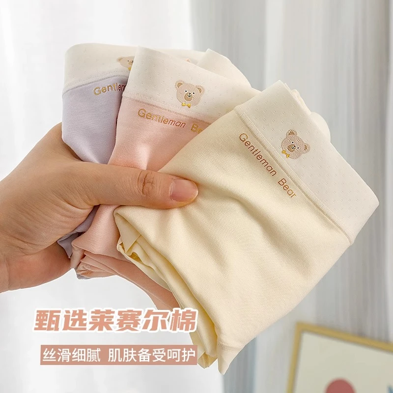 【编号】品牌精品女士内裤透气舒适三角裤中高腰内裤女