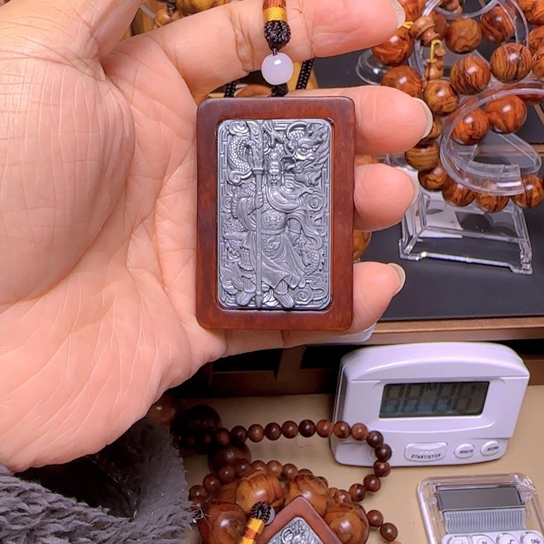 【闪购商品】红贵宝无事牌