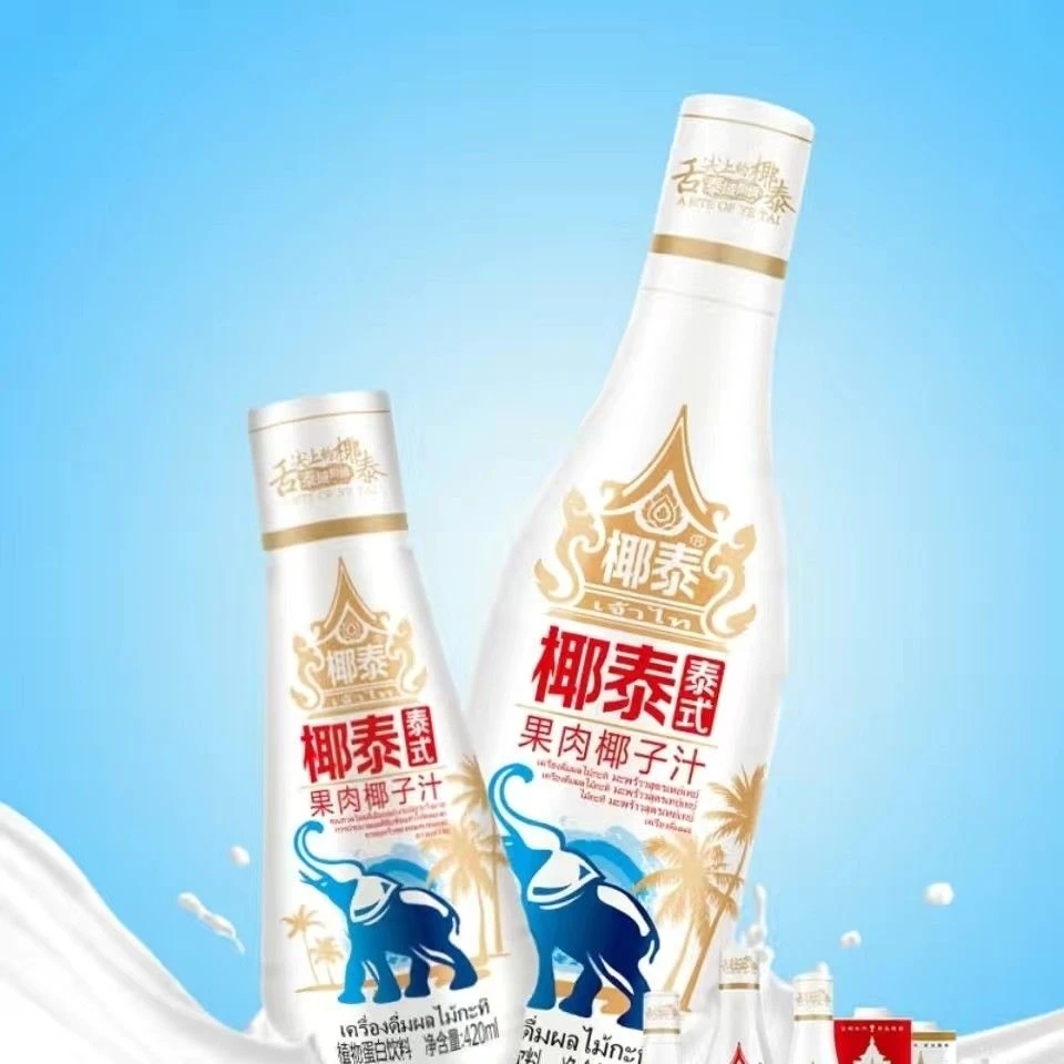 【2瓶】椰泰生榨果肉椰汁 1.25L 果肉椰子汁植物蛋白饮料无菌冷灌
