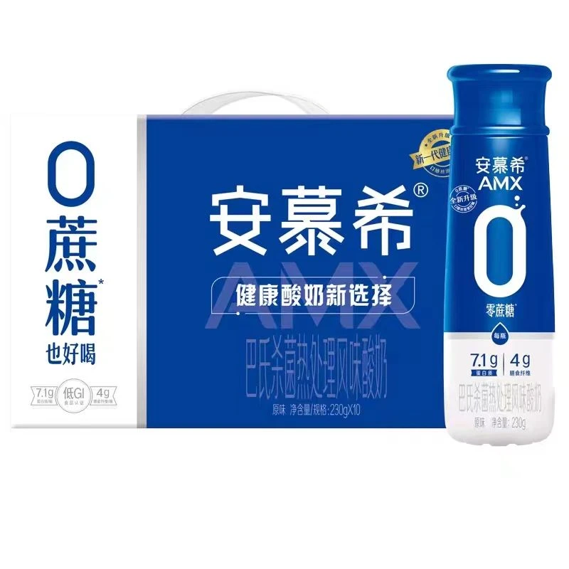 伊利9月安慕希高端畅饮无糖酸奶0蔗糖酸奶风味酸奶