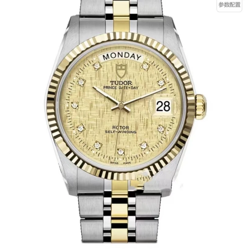 95新 TUDOR/帝舵 王子与公主系列间黄金金面/76213/36mm