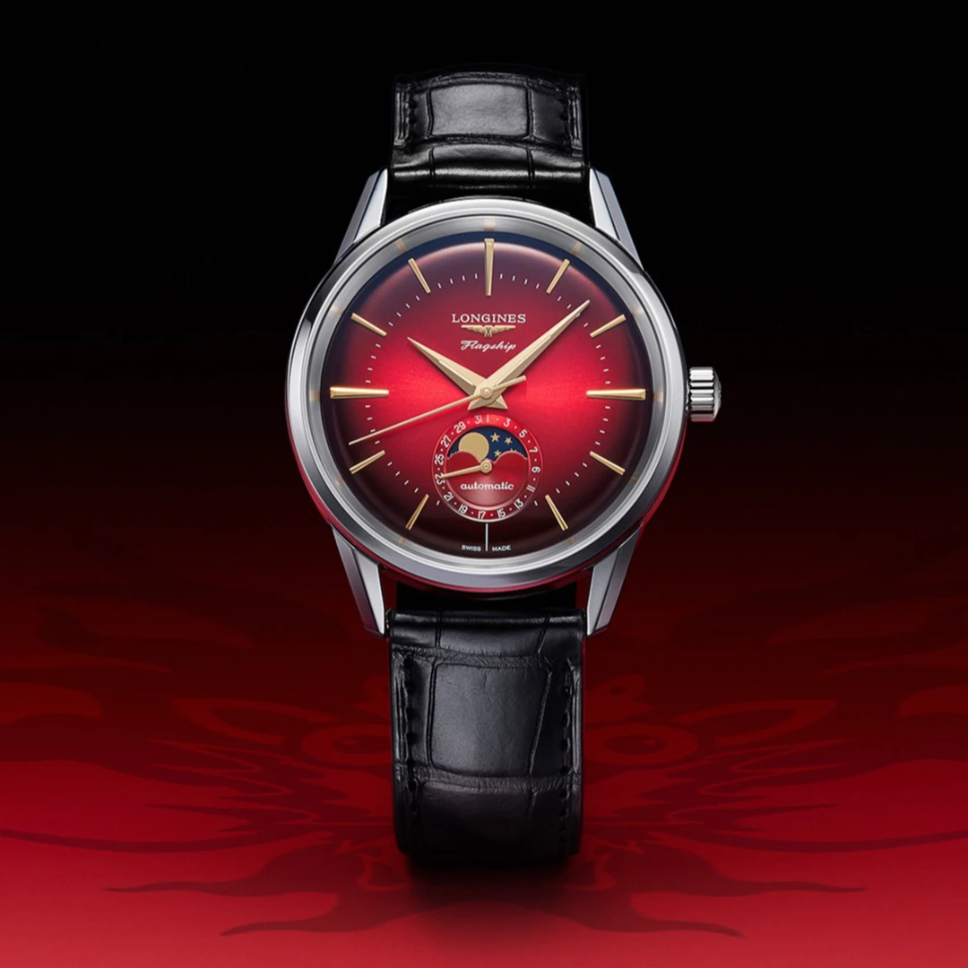 99新 Longines/浪琴 龙年限定/月相/军旗系列公价23100元/38.5mm