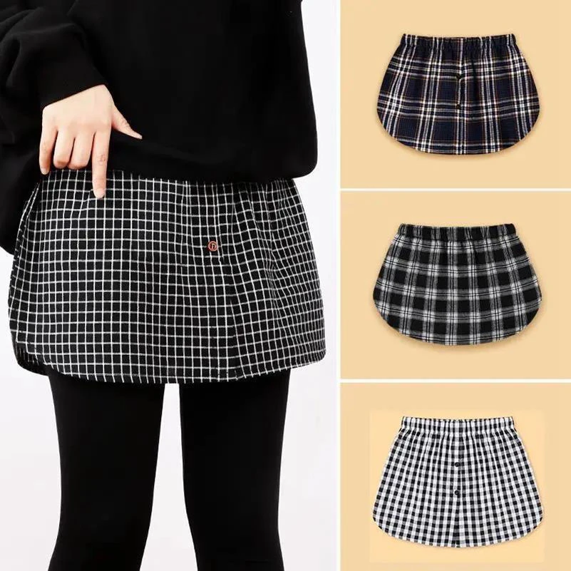 小屁帘打底神器新款裙边卫衣叠穿内搭下摆夏季搭配毛衣遮屁股遮胯