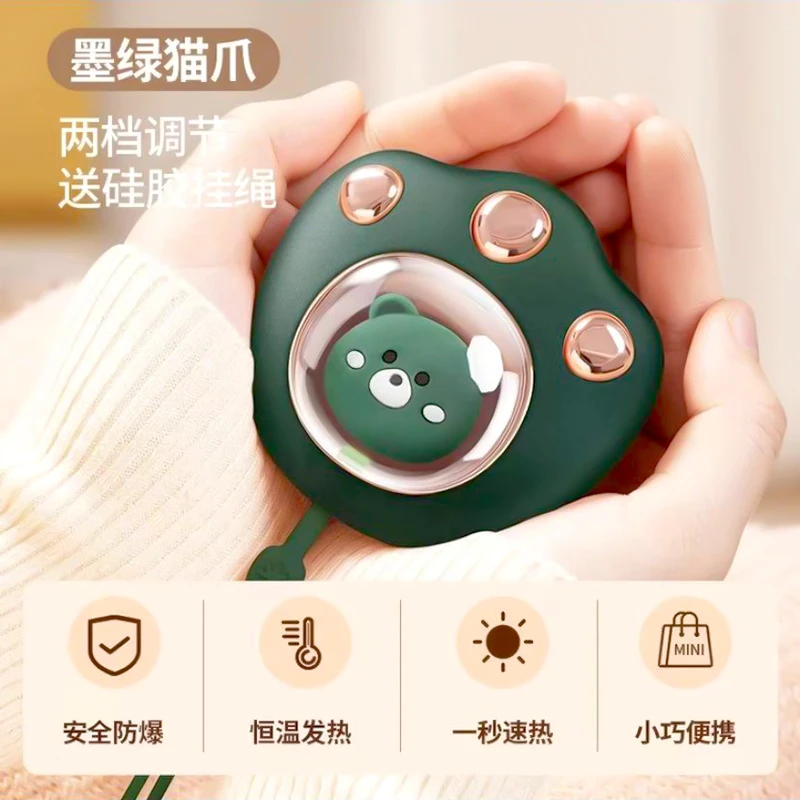 发热暖手宝暖宝宝情侣礼物送女朋友热水袋长按充电款猫爪暖手宝