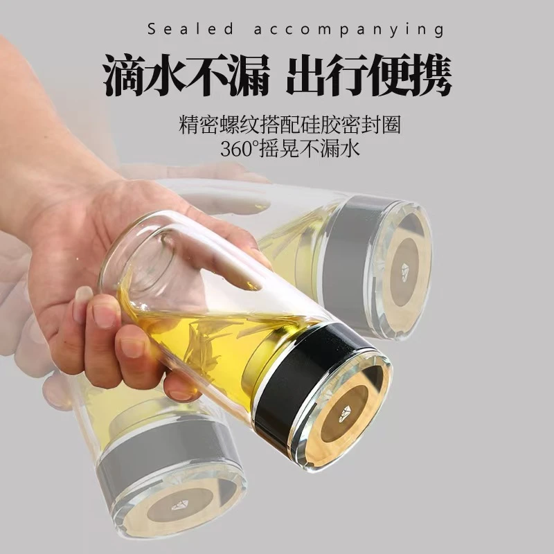 鹅蛋泡茶杯水晶切边玻璃盖玻璃杯便携家用男女款单双层防摔大容量