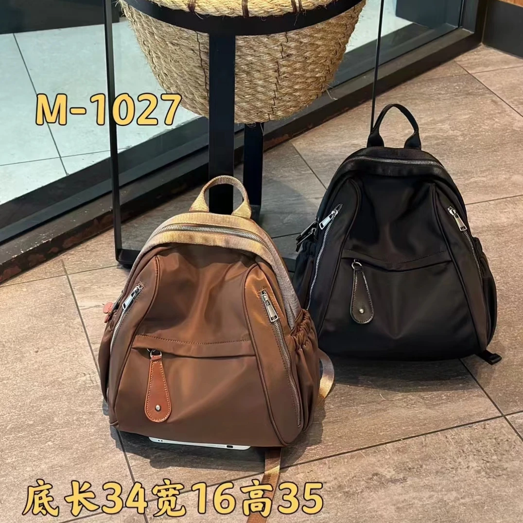 小河家韩系牛津布龟壳双肩包1027尺寸35－34