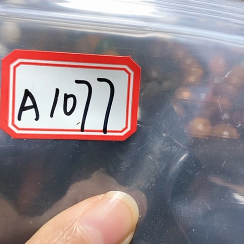 【闪购商品】红贵宝枫*