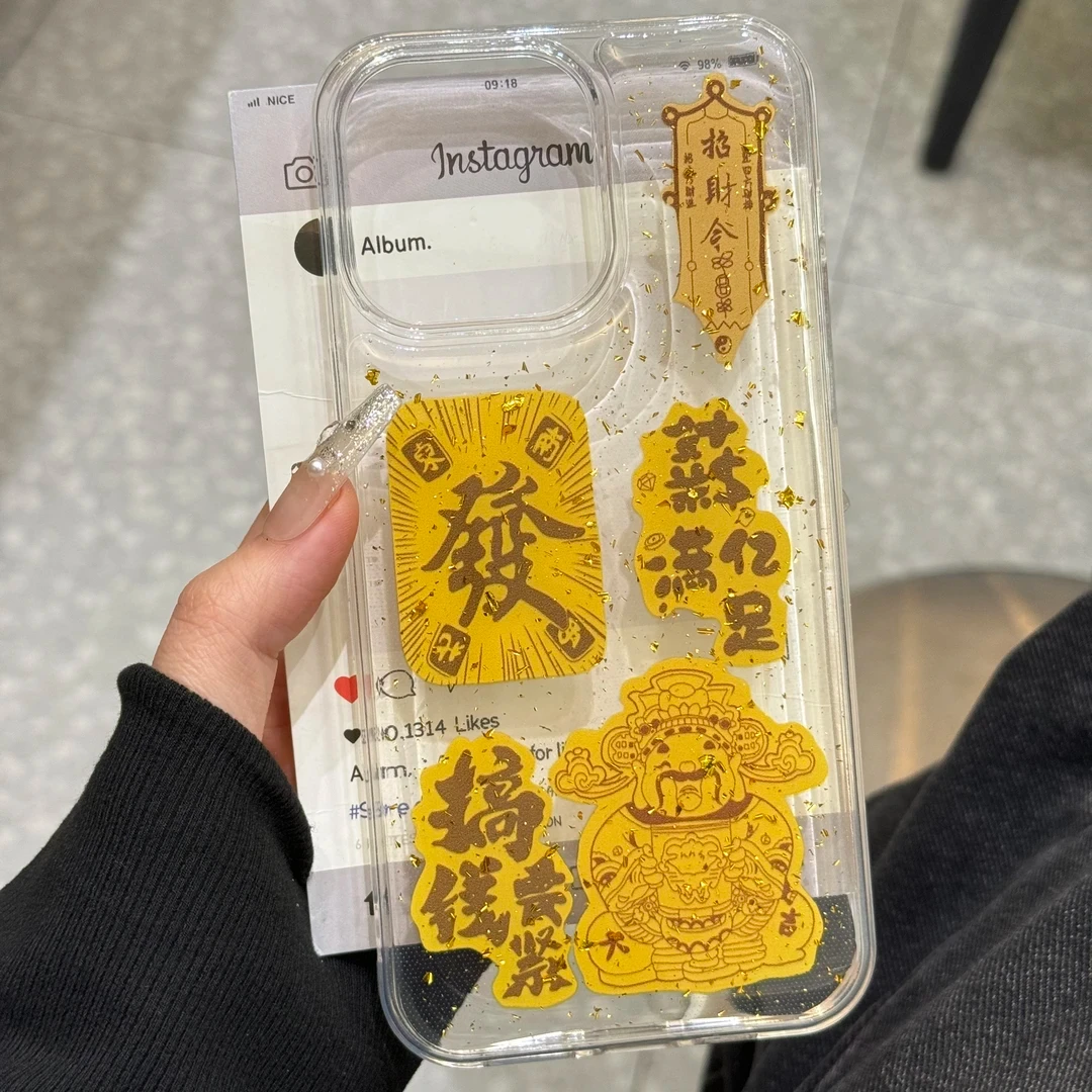 小众个性文字财神爷适用苹果16/15pro手机壳iPhone12防摔14p透明