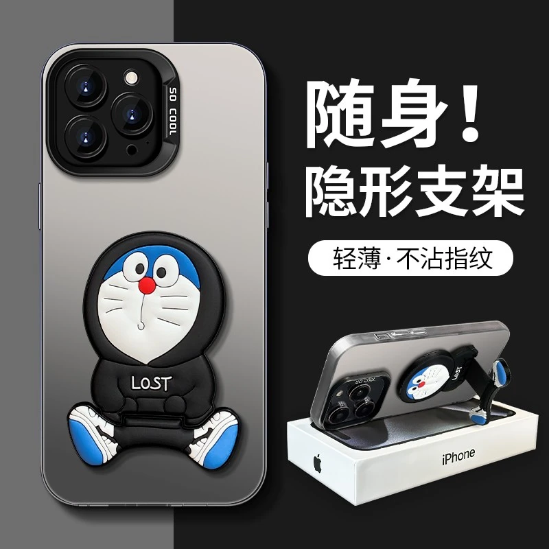 卫衣哆啦支架彩银壳适用苹果15/华为/oppo/vivo/小米高级感手机壳