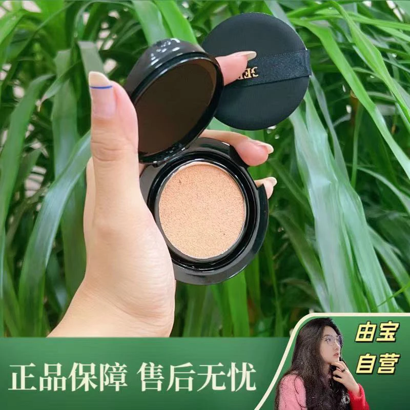 【替换～还得是老毛啊！】802号 妆感没谁了！奢华养肤鱼子气垫带防晒！