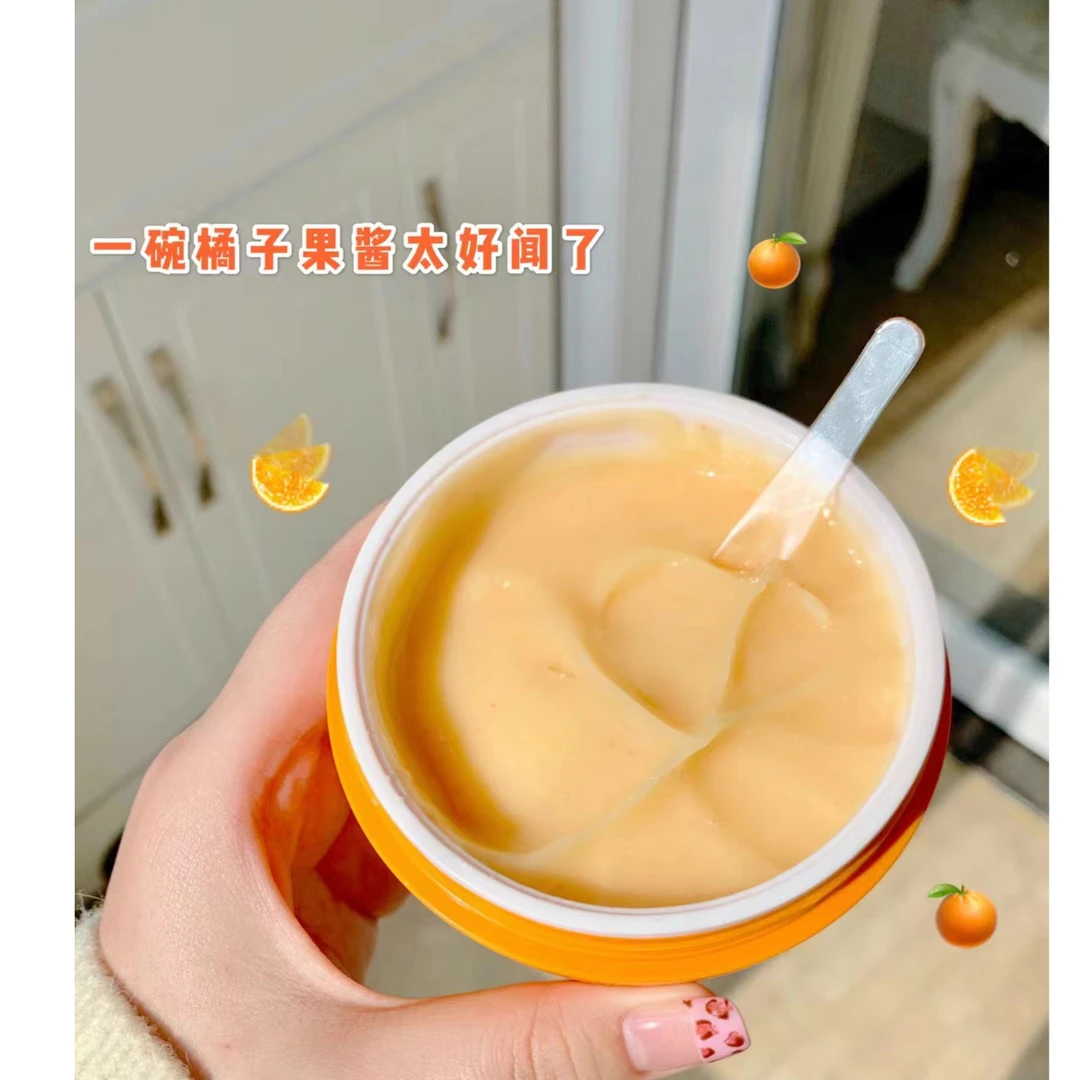 【太心动了！】来自泡菜国的大丑橘去角质凝胶膏！