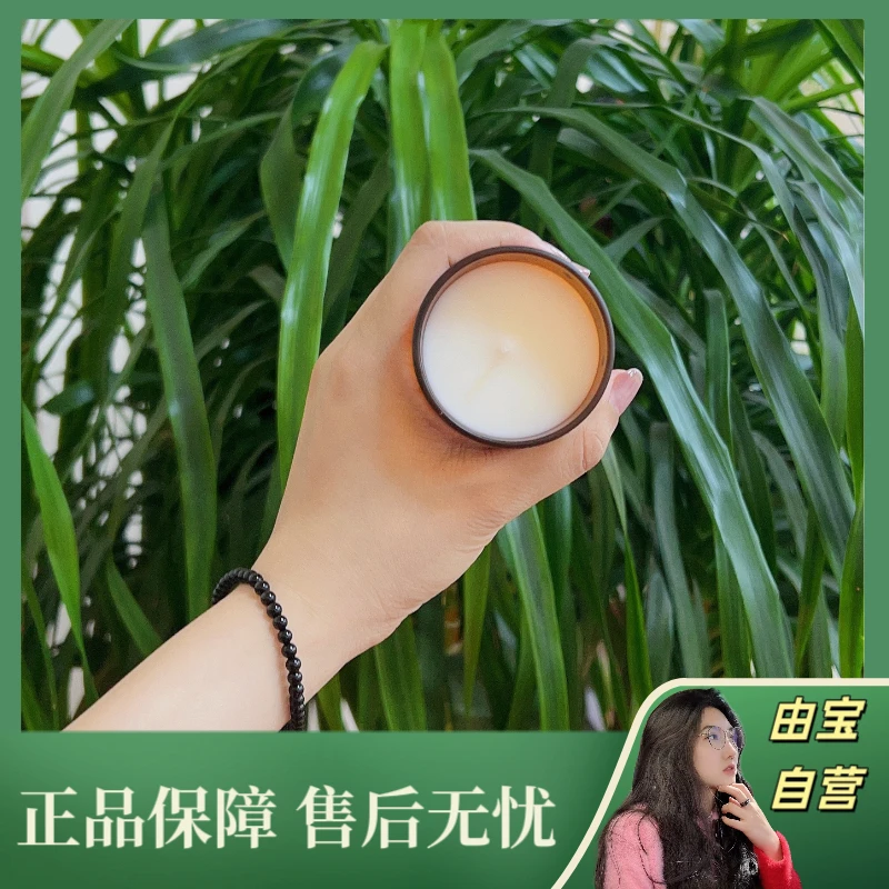 【氛围感太足了！】木质花香天花板！太爱了！M香薰