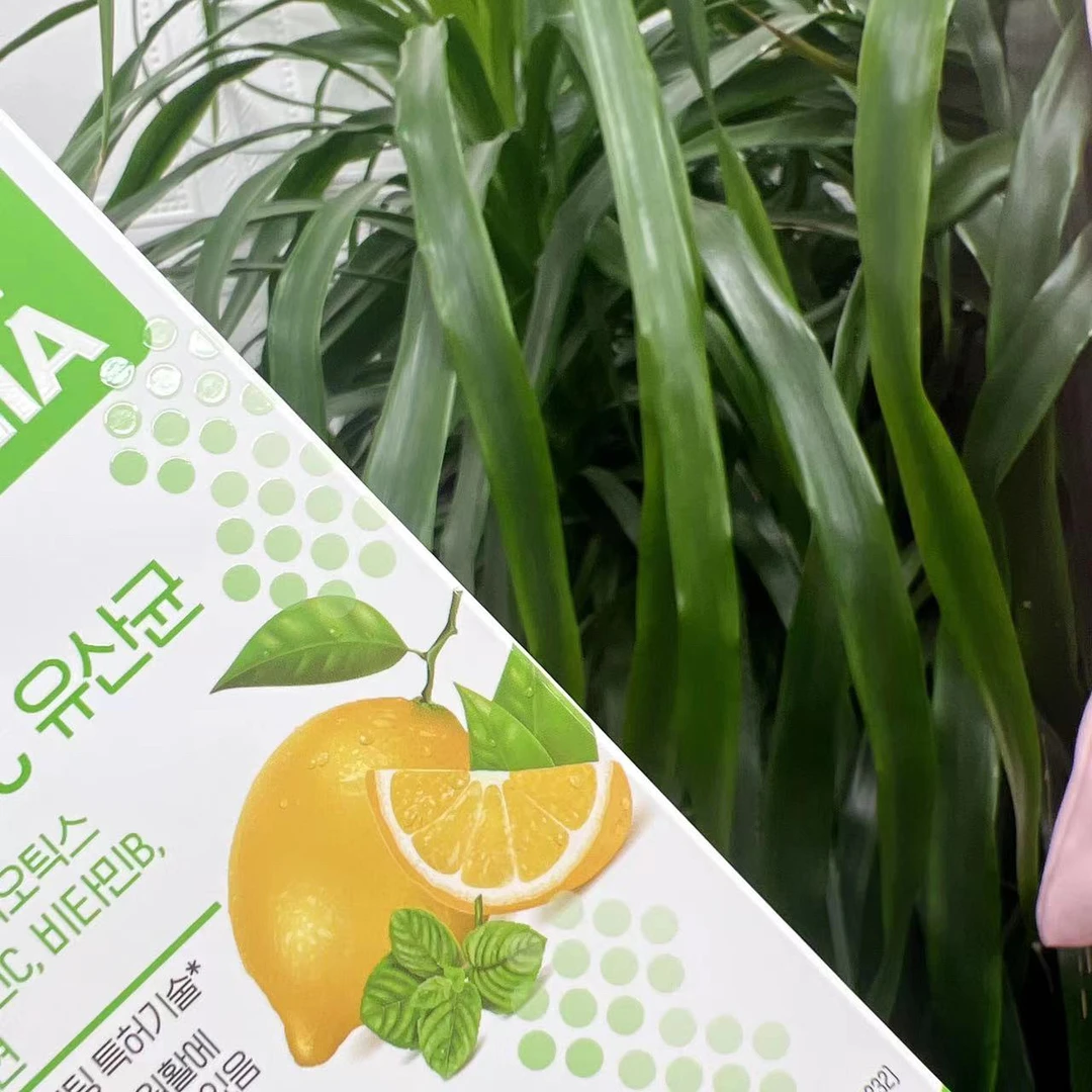 【泡菜国新款来袭！】小菌子和小c子 柠檬味道 一起补！