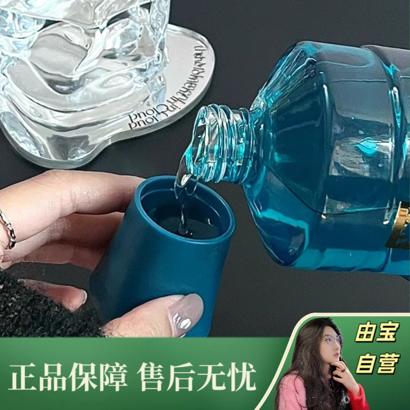 【直播专享！】漱口水这么卷吗！不愧是大厂！持久抑菌清新口气味道清