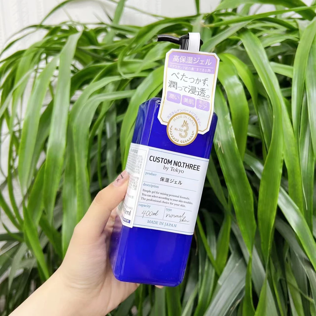 【源199！】沁润水凝露~水油平衡保湿精华凝露啫喱！