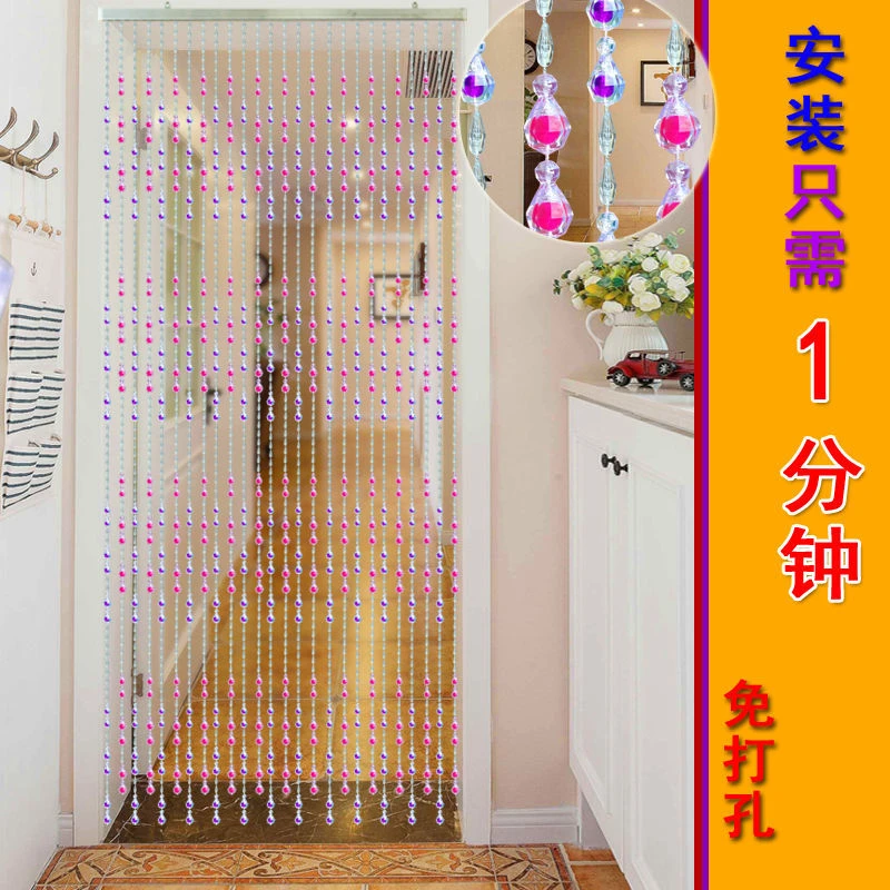 新品 门帘防蚊珠帘挂帘仿水晶装饰隔断帘子欧式家用塑料水葫芦玄