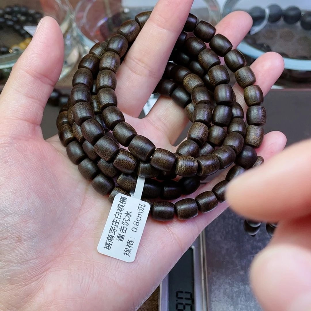 【闪购商品】沉香手串用****2