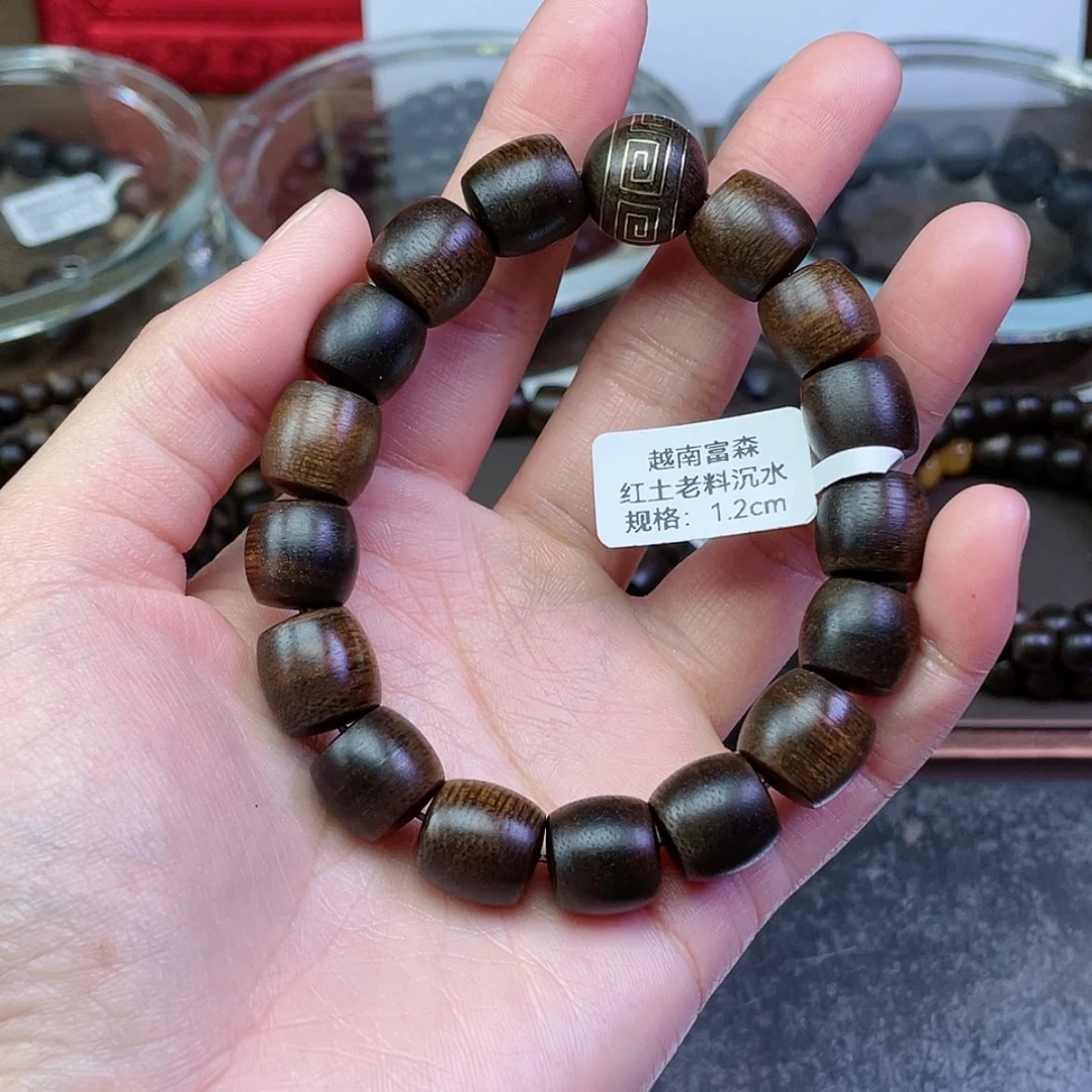 【闪购商品】沉香手串