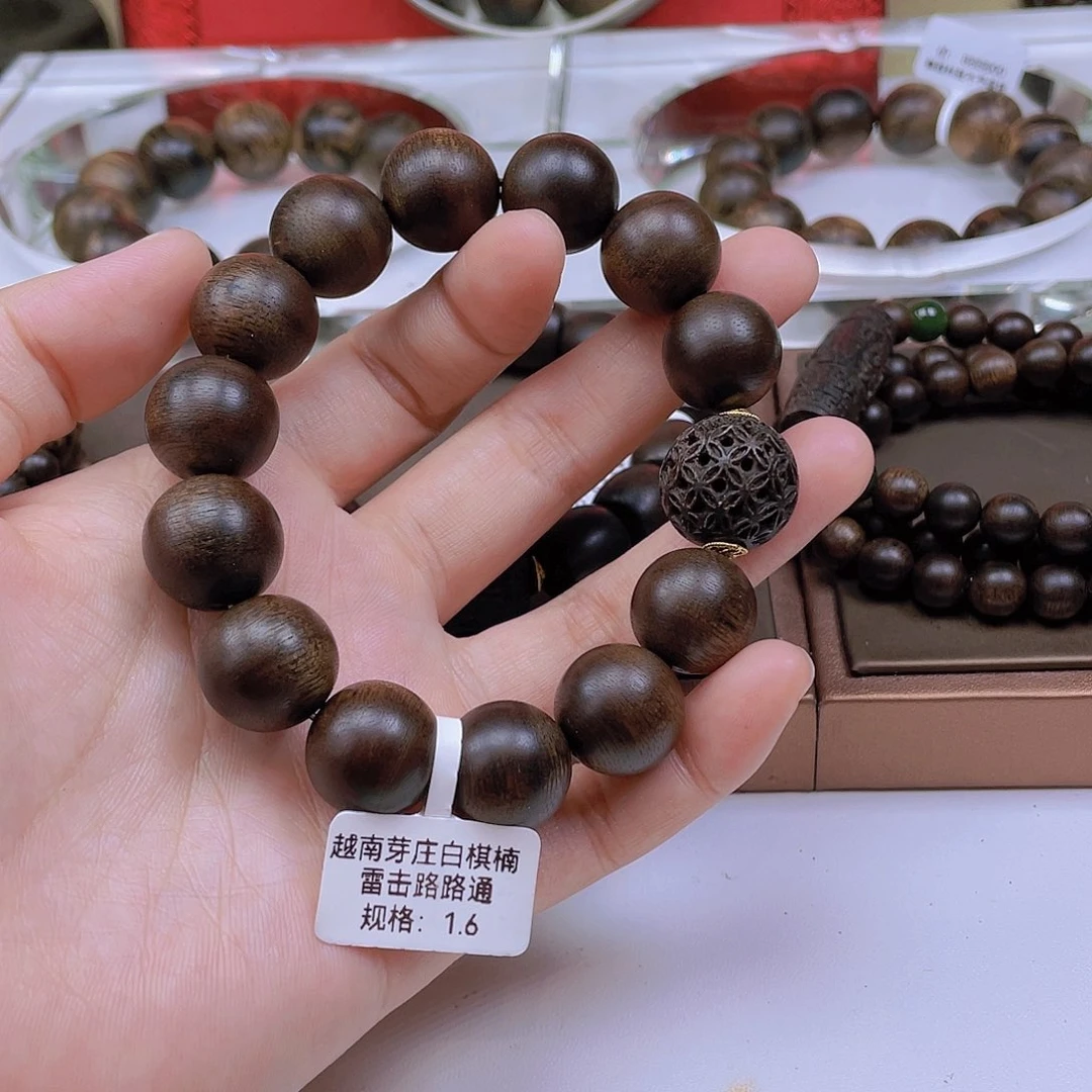 沉香手串越南芽庄白棋雷击