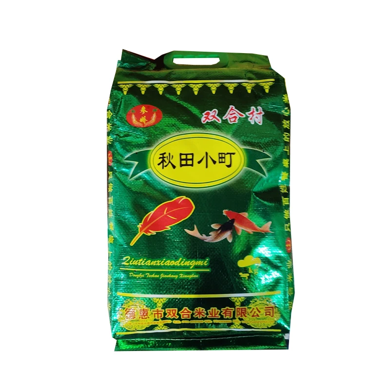 双合村秋田小町5kg